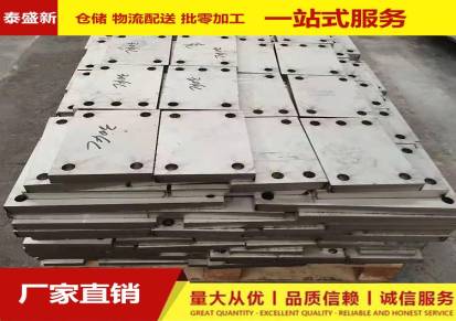 泰盛新定制304不锈钢板材太钢不锈钢板开平分条切割加工