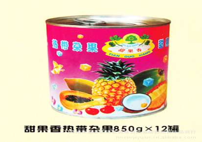 供应各种水果罐头 易拉罐水果罐头 甜果香热带杂果
