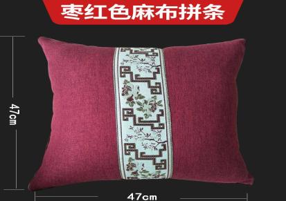 欣绣缘厂家供应中式抱枕靠垫 红木沙发抱枕套 实木家具靠背腰枕