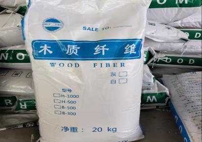 奥齐木质纤维20公斤/包 中文包装聚苯颗粒专用木质纤维
