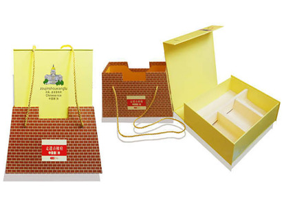 美臣达 土特产包装盒设计各种食品包装定制