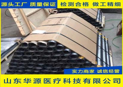 防护射线铅板 按需定制厂家直销送货上门 防辐射铅板 批发供应