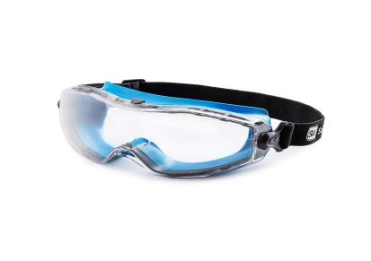 西诺护目镜模具医用防护镜模具开发防飞溅塑料眼镜注塑
