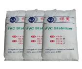 全航祥周牌 钙锌复合稳定剂 注塑稳定剂 吹塑稳定剂 PVC稳定剂