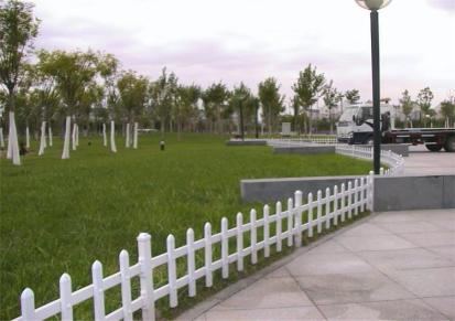 静电喷涂花园草坪护栏 塑钢草坪护栏栅 公园小区围栏 亚驰定制