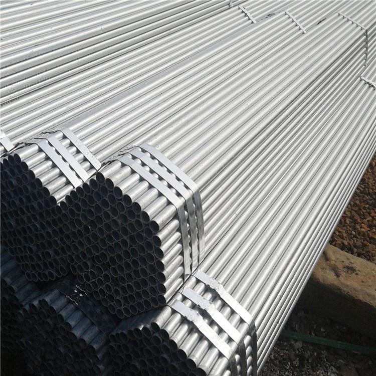 冀朗钢铁消防管道用镀锌管制造商 厚壁镀锌管 品质保障