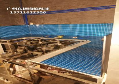 广州萝岗三组制冷海鲜池定做-广州海鲜池冷水机-三组制冷海鲜池