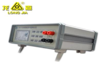 龙嘉QJ57B绝缘电线电缆电阻测试仪远程测量仪表支付4G