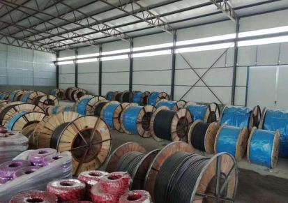 废旧电缆回收 北京动力电缆回收 上门回收电缆