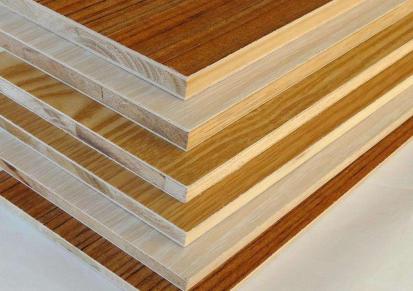 密度板定制 峰威包装用板三合板厂家 家具板批发价格低