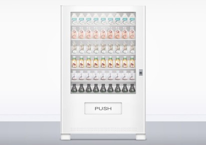 云印T3饮料自动售货机，厂家直销，支持定制贴牌代工OEM