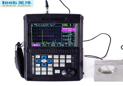 leeb/里博超声波探伤仪TUD280自动存储数字式