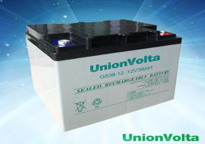 尤尼沃塔UnionVolta蓄电池GS12V38AH尤尼沃塔太阳能蓄电池-
