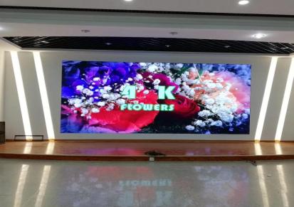 led透明屏室外led透明格栅贴膜屏 北京中恒东方LED显示屏安装