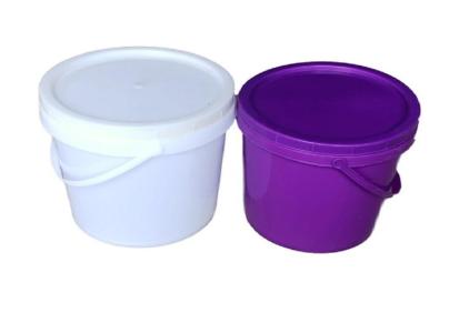 7升桶 透明桶 塑料桶带盖 涂料桶 圆形桶 包装桶 化工桶