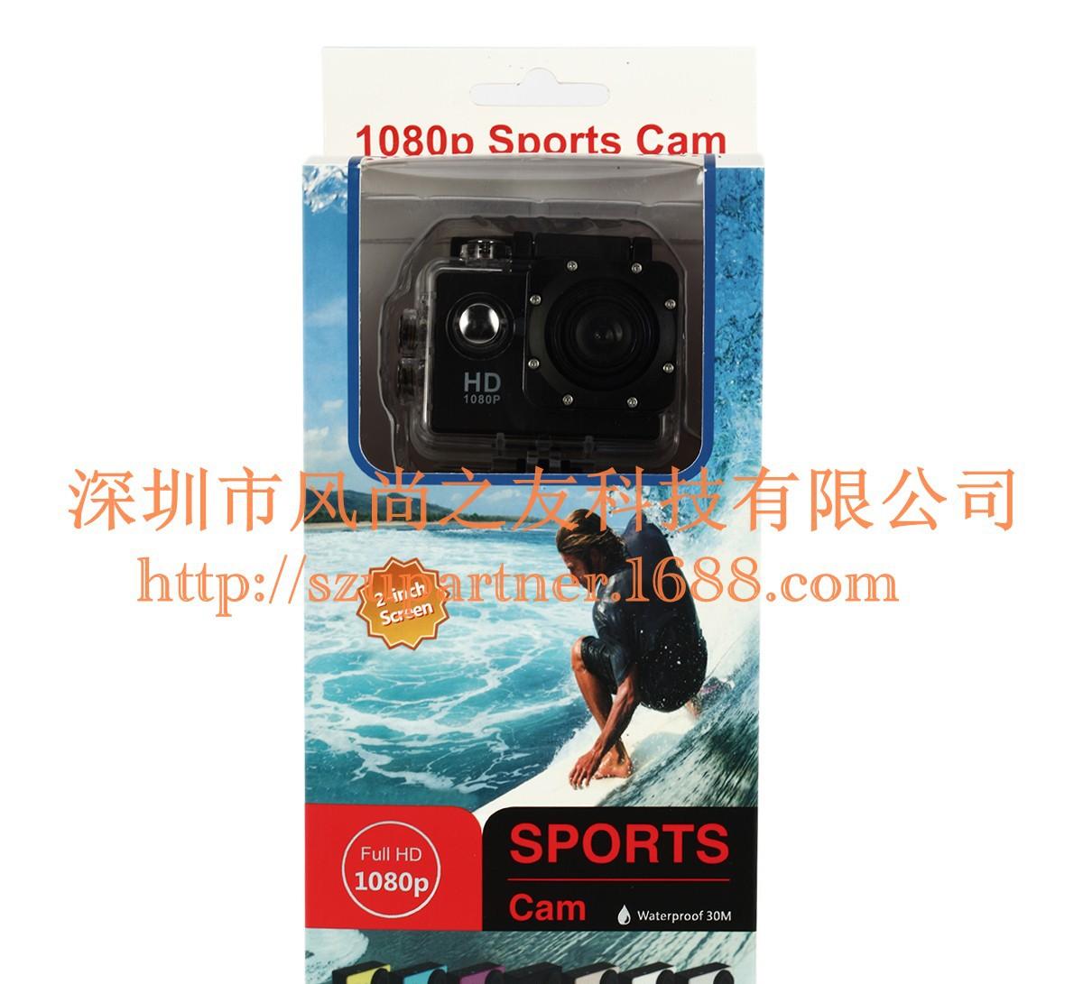 sj4000 720p 运动相机 防水摄像机dv