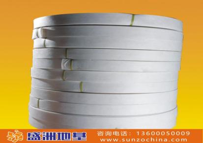 广州盛洲地基-塑料排水板 PVD软基处理排水板质量轻-强度高-韧性好