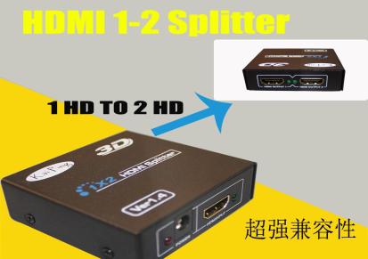 hdmi一分二分配器 HDMI分配器 HDMI1X2 HDMI1分2C厂家直销