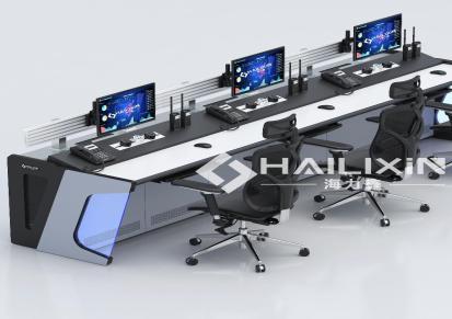 广州海力鑫专业生产智慧城市指挥中心视频监控操作台控制台HC