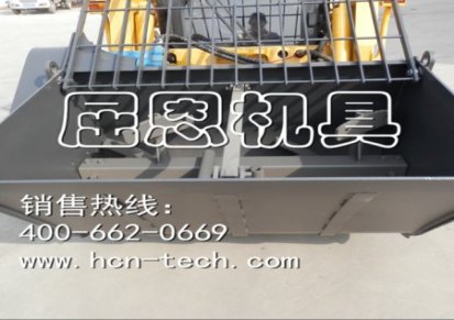 HCN徐州屈恩 0310混凝土搅拌斗 装载机搅拌斗