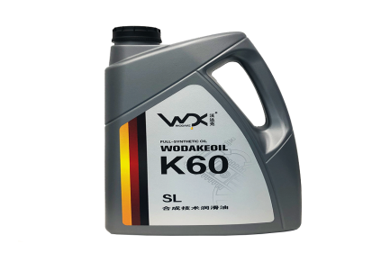 沃达克K60汽机油半合成润滑油5W/30 SL级四季通用汽车保养机油
