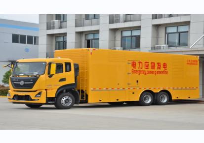 650kw无动WD305TAD68L配上海恒声柴油发电机组-江苏江豪