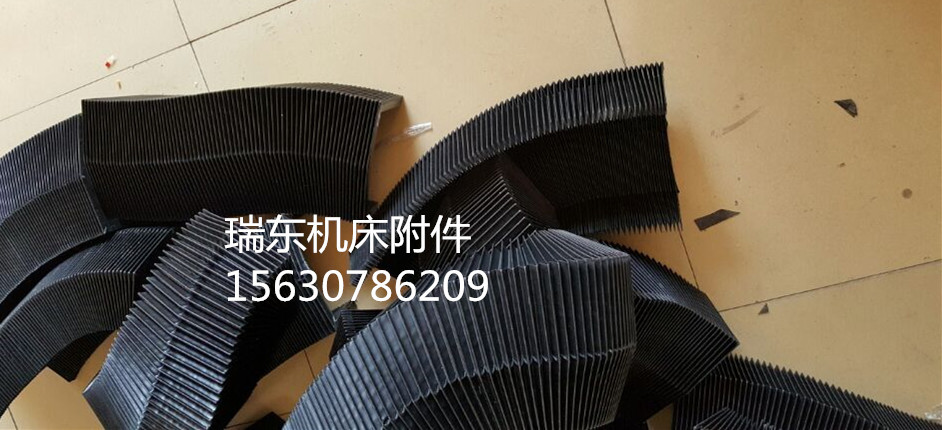 瑞东专业生产雕刻机防护罩\尼龙防尘罩\风琴护罩