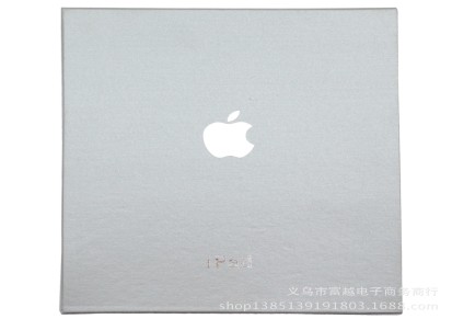 厂家现货供应平板电脑纸盒包装苹果ipad皮套包装盒专业包装盒