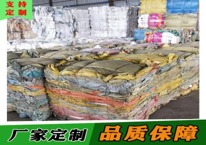 佛山丰盛供应保质保量废旧纤维袋可定制纤维袋