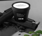 QAH-洁面膜泥膜冻膜清洁毛孔深层清洁去黑头涂抹式-生产厂家-OEM