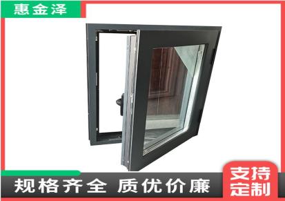 河北惠金泽销售 耐火窗 铝制耐火窗 款式多 货源充足按要求定制