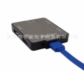 厂家批发4口USB分线器 USB3.0接口HUB 带电源 一拖四口集线器