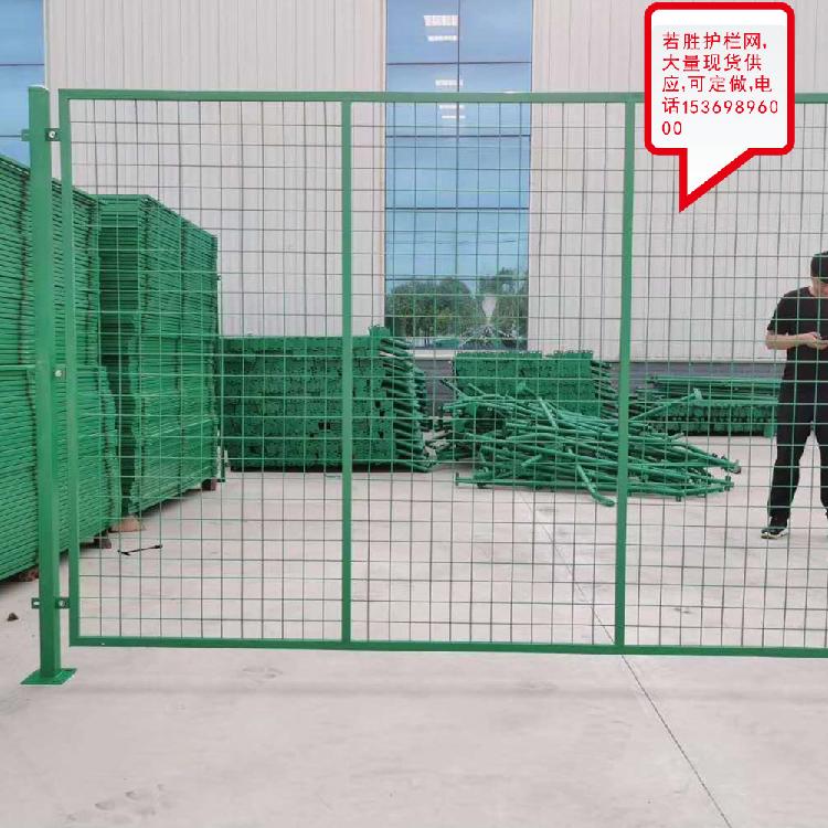 花园围网 护栏网用途 护栏网厂家定做 双边丝现货