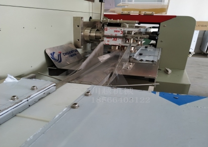 供应型号CY-250奶粉勺包装机 川越定制一次性勺子包装机设备