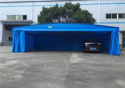 潮州雨棚厂家定做移动仓库篷电动推拉式雨棚大型伸缩挡雨棚