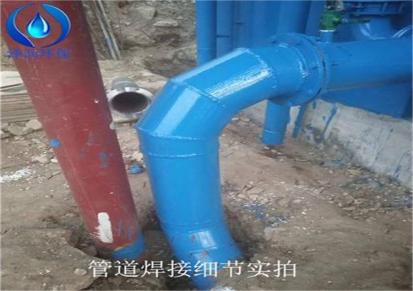 反渗透净水机 反渗透净水设备 云南超滤净水设备