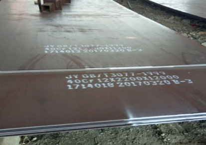 65锰钢板现货 q390钢板定做 HG785钢板批发 中群