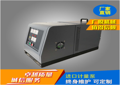 广州热熔胶机多少钱一台 广悦品质价格保障