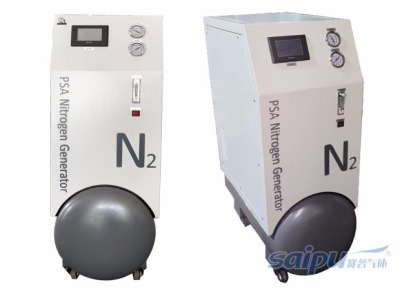 厂家供应碳分子筛制氮气设备 一体式PSA制氮机