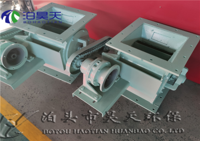 昊天长期供应山东工业 YJD星型卸料器 耐高温星型卸料器