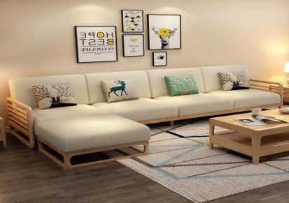 北欧实木沙发 北欧布艺沙发 组合小户型客厅家具简约现代可拆洗胡桃色布艺沙发