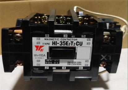 Yaskawa安川HU-4512E/HU463E-L接触器经久耐用