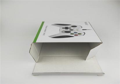 电子产品盒 家用桌面纸盒 欣凯 诚信经营 定制包装纸盒