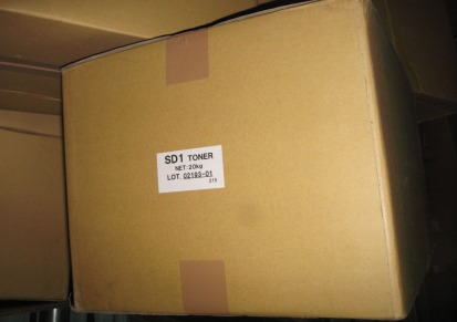 三菱夏普低速机粉SD1
