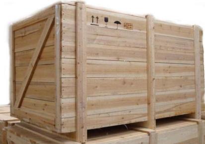 包装木箱订做 宜昌包装木箱 迪黎木箱