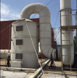 环境空气检测中心厂界VOCs废气排放检测指标成都有机废气监测