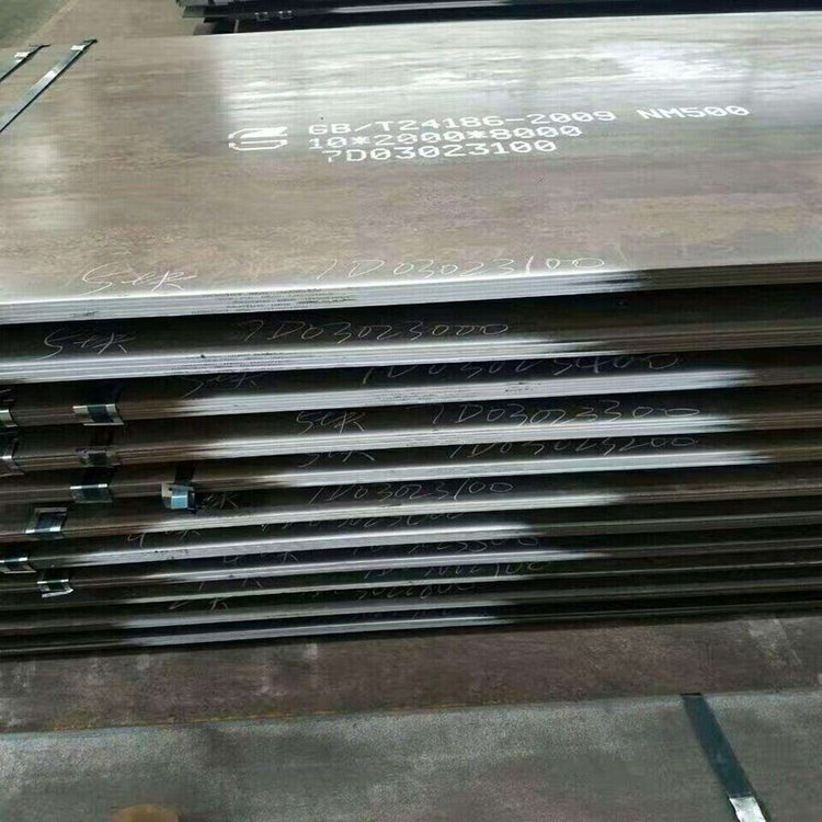 40crmo合金钢板 q235冷热轧钢板 Q235中厚板 鲁沪特钢 厚板切割