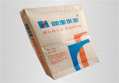 浩翔供应水泥袋编织袋定制 PP复合编织袋 水泥袋包装袋厂家定制