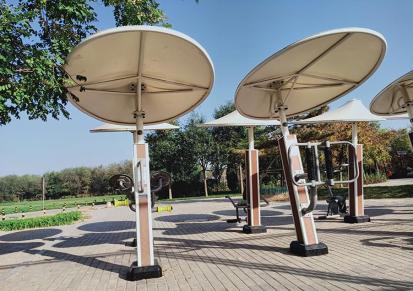 恒诚体育生产 太阳能健身器材 小区公园学校广场 带显示屏