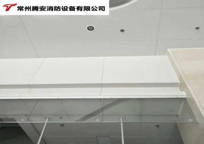 南通|南京挡烟垂壁 耐高温电动防火玻璃 常州腾安来图加工定制